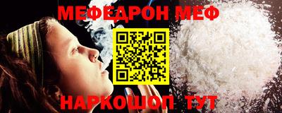 синтетический гашиш Нягань