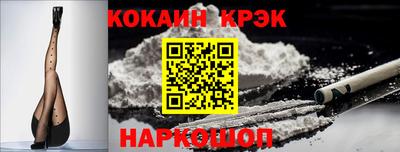 гашишное масло Обь
