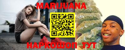 синтетический гашиш Нягань