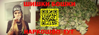 синтетический гашиш Нягань