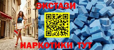 наркотики Обнинск