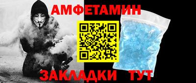 наркотики Обнинск