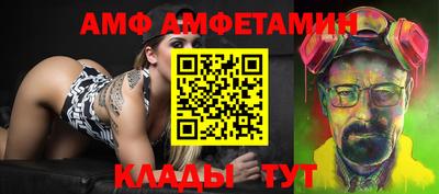 гашишное масло Обь