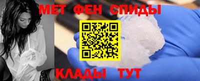 синтетический гашиш Нягань