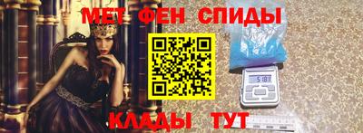 синтетический гашиш Нягань