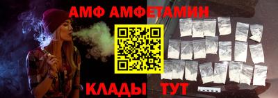 гашишное масло Обь