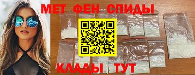 синтетический гашиш Нягань