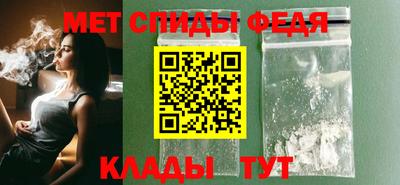 гашишное масло Обь