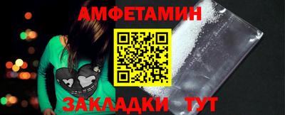 синтетический гашиш Нягань