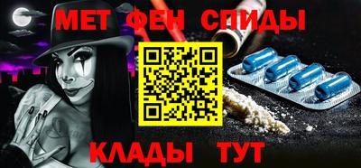 гашишное масло Обь
