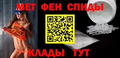 гашишное масло Обь