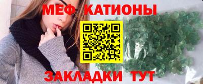 наркотики Обнинск