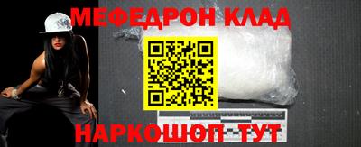 гашишное масло Обь